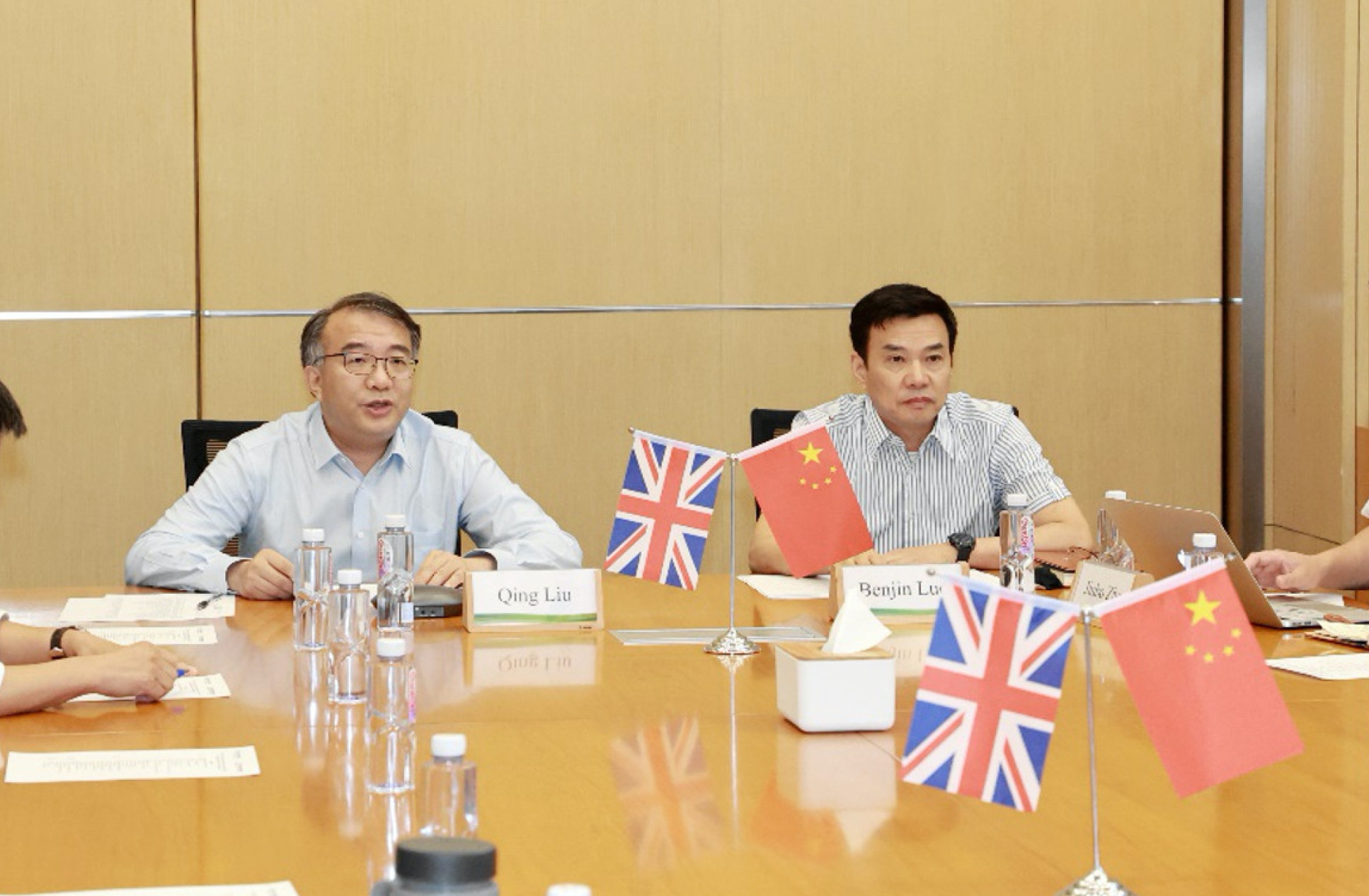 Professor Qing Liu and Dr Benjin Luo